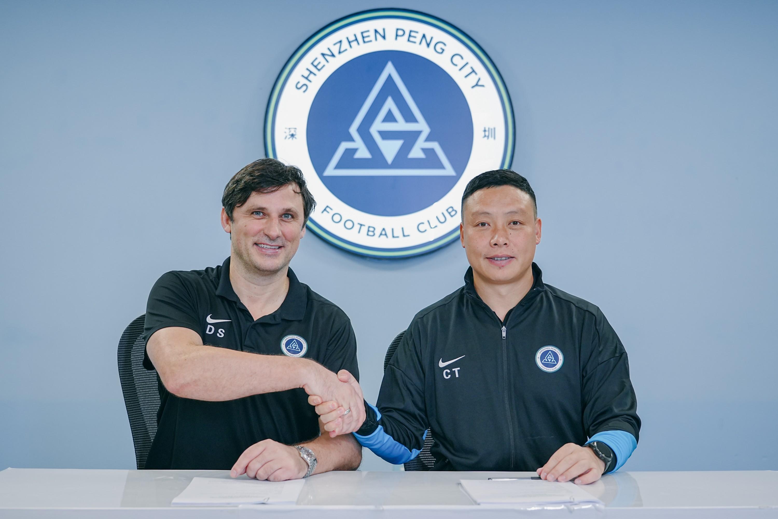 开云体育-官方：前国脚、国足助教陈涛出任深圳新鹏城一线队助理教练