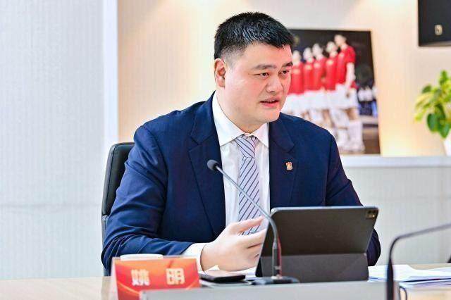 1730333117257099610.jpg yaoming.jpg